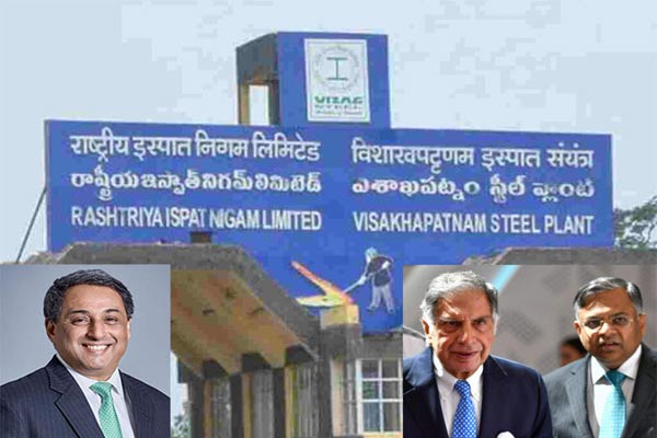 విశాఖ ఉక్కుపై కన్నేసిన టాటా, ఏపీ సర్కార్ ఏం చేస్తుంది.?