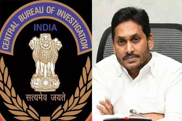 వైఎస్ జగన్ బెయిల్ రద్దు వ్యవహారం: వాళ్ళకు తీవ్ర నిరాశ