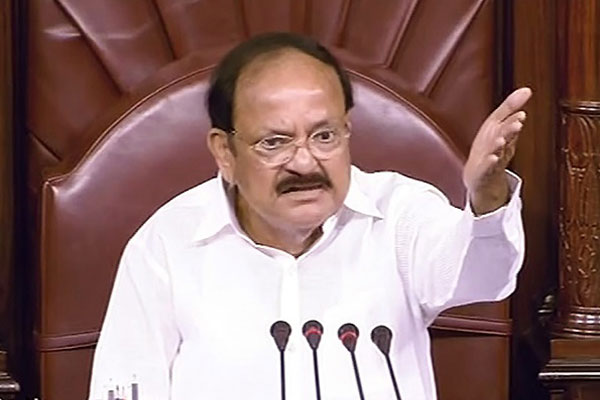 రాజ్యసభలో ఉప రాష్ట్రపతి వెంకయ్య కంటతడి