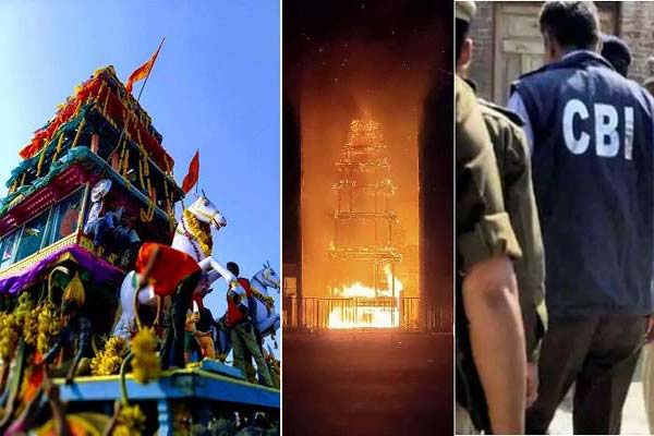 మన్సాస్ వివాదం సరే, అంతర్వేది రధం దగ్ధం కేసు ఏమయ్యింది.?