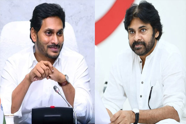 సీఎం వైఎస్ జగన్‌తో భేటీకి పవన్ ఎందుకు వెళ్ళకూడదు.?