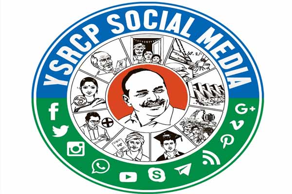 సమాచార లోపమా.? బాధ్యతా రాహిత్యమా.?