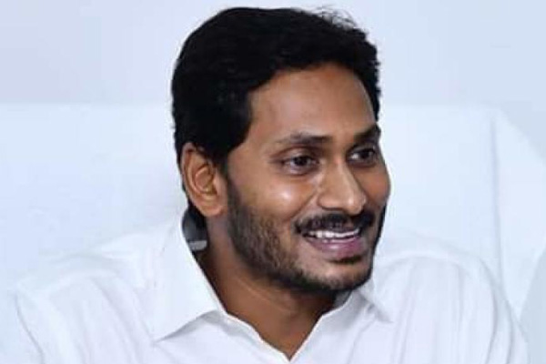 ఏపీ హెచ్చార్సీ హెడ్ క్వార్టర్ కర్నూలు: జగన్ కల నెరవేరుతోంది.!