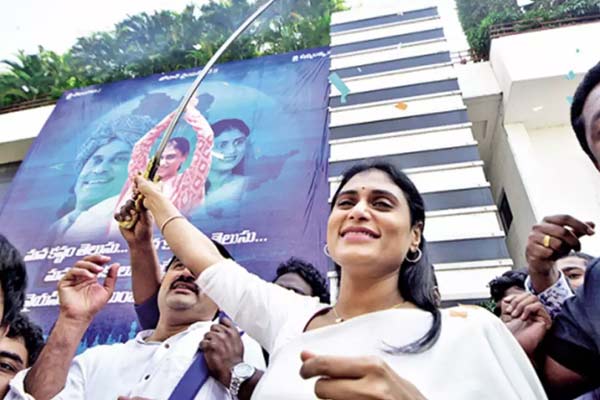 తెలంగాణ నుంచి వైఎస్ షర్మిల పార్టీ త్వరలో మాయమవుతుందా.?