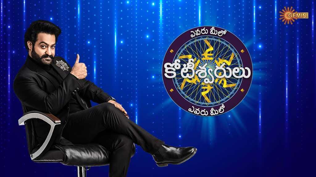 Evaru meelo koteeswarlu show starts from August 22nd in Gemini Tv