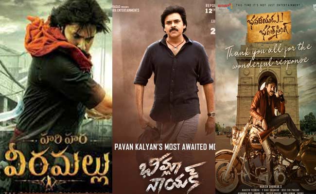 పవన్ కళ్యాణ్ సినిమాలు ఏమైవుతాయో.!
