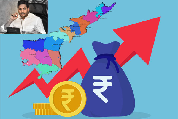 అప్పులు దొరుకుతున్నాయ్.. కానీ, అభివృద్ధి ఎలా.?