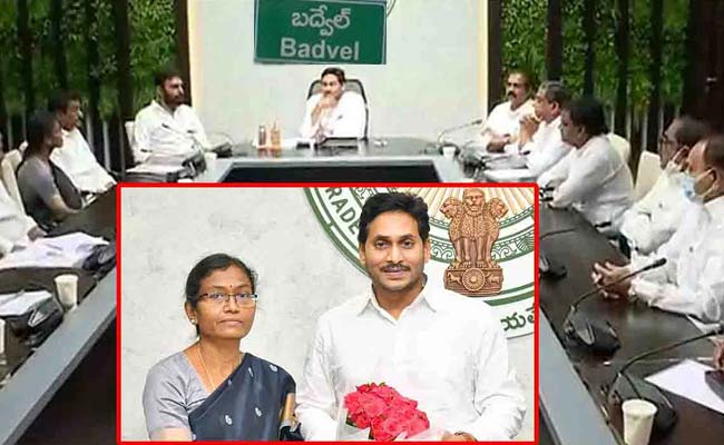 బద్వేలు ఉప ఎన్నికపై ముందే చేతులెత్తేస్తోన్న విపక్షాలు.?