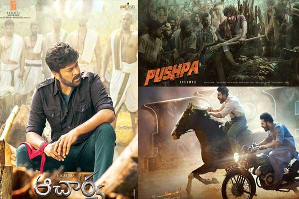 పెద్ద సినిమాల రిలీజుపై ‘పెద్ద సస్పెన్స్’ వీడేదెప్పుడు.?