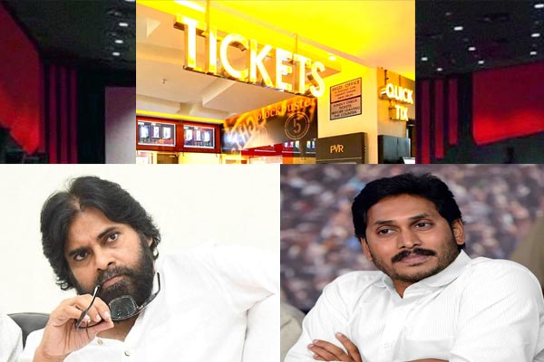 సినిమా టిక్కెట్లు.. అంత ‘పెద్ద’ రాజకీయ సమస్యనా.?