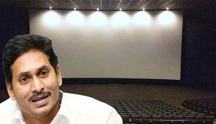 Govt Sell Cinema Tickets