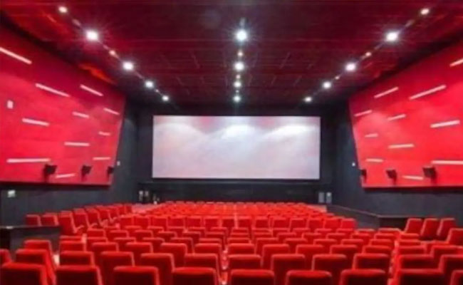 సినిమా థియేటర్లను బ్యాన్ చేయడం సాధ్యమేనా.?