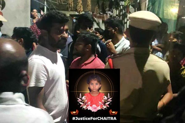 జస్టిస్ ఫర్ చైత్ర: మృగాడు చచ్చాక కూడా ఈ రగడ ఎందుకు.?