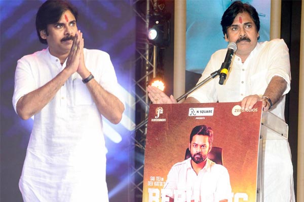 సినీ వేడుకలో పవన్ కళ్యాణ్ రాజకీయ విమర్శలు.!