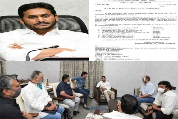 ఏపీలో సినిమా టిక్కెట్లపై టాలీవుడ్ మౌనమేల.?