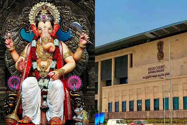 వినాయక చవితి.. వైసీపీ సర్కారు ఓడిందా.? గెలిచిందా.?