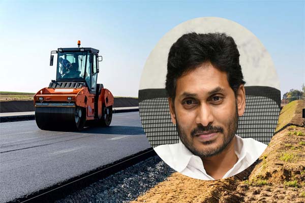 ఏపీలో రోడ్ల దుస్థితిపై వైసీపీ సర్కారుకెందుకంత నిర్లక్ష్యం.?