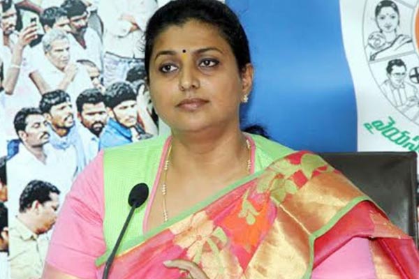 పాపం ఎమ్మెల్యే రోజా.. పార్టీ మారాల్సిందేనా.?