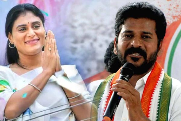 వైఎస్సార్టీపీని ఎన్జీవోగా పోల్చిన రేవంత్ రెడ్డి