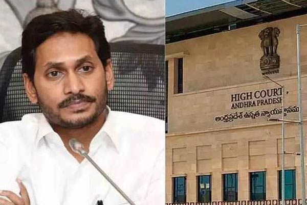 టీటీడీ ప్రత్యేక ఆహ్వానితులు: ప్రభుత్వానికి హైకోర్టు ఝలక్.!