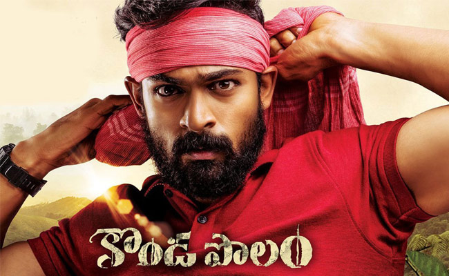 విశ్లేషణ: ఫ్లాష్ బ్యాక్ తో ‘కొండపొలం’ బలహీనం?