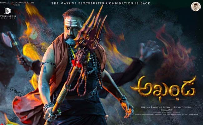 ఈ పండగ మిస్సయినా ఆ పండక్కి బాలయ్య మోత.!