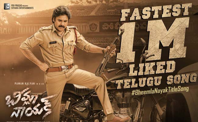 పాన్ ఇండియన్ సినిమాలను దాటి “భీమ్లా నాయక్” కి రెస్పాన్స్.!