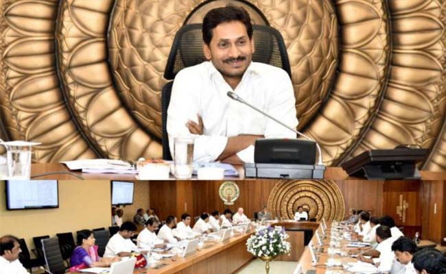 వైఎస్ జగన్ మంత్రి వర్గ విస్తరణ ఎప్పుడంట.?