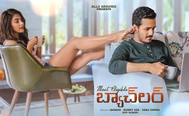 అఖిల్‌ని డామినేట్ చేస్తున్న పూజా హెగ్దే