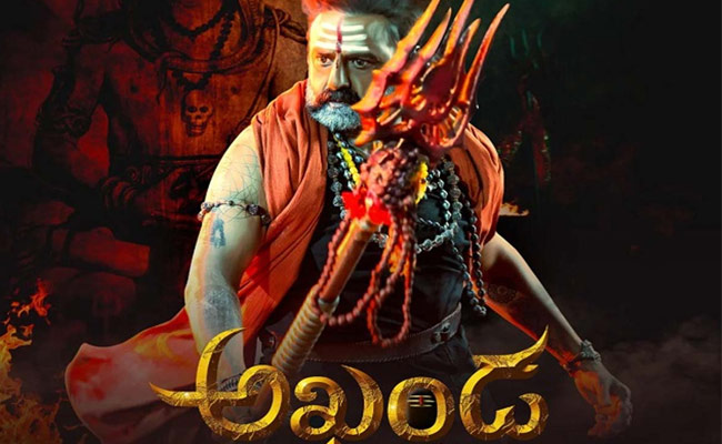 బాలయ్య “అఖండ” రిలీజ్ డేట్ అప్పటికి ఫిక్స్ అయ్యిందా..?