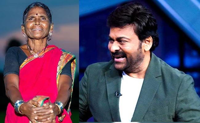 చిరు సినిమాలో అద్భుతమైన రోల్ కి ఛాన్స్ కొట్టేసిన గంగవ్వ.!