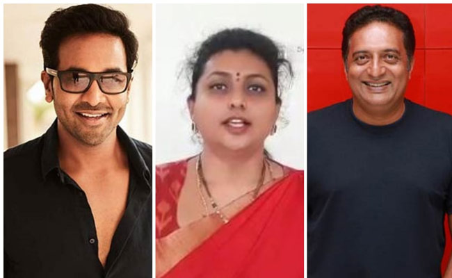 ‘మా’ ఎన్నికల్లో రోజా ఓటు ఏ ప్యానెల్‌కి పడుతుందో.!