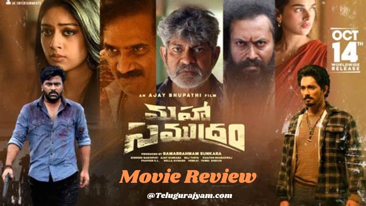 ‘మహాసముద్రం’ రివ్యూ -బ్రొమాన్స్ మధ్యలో నలిగిన రోమాన్స్