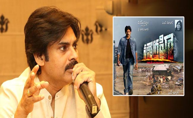 పవన్ ఎప్పుడో ఆగిపోయిన సినిమాపై వైరల్ పోస్ట్.!