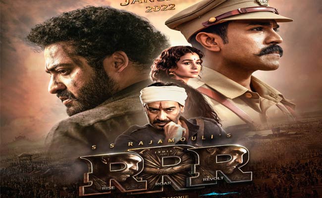 ఇన్‌సైడ్ టాక్: ఆర్ఆర్ఆర్ ట్రైలర్.. అదిరిపోయిందట.!