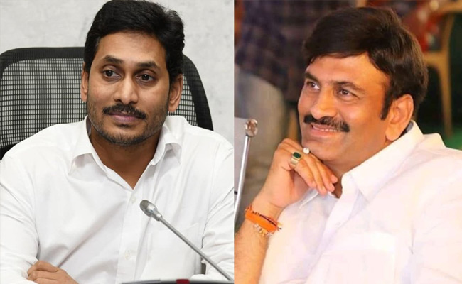 వైఎస్సార్సీనీ అధ్యక్ష పదవికి రఘురామ పోటీ.?