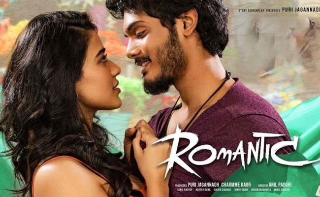 ‘రోమాంటిక్’ రివ్యూ  – మళ్ళీ అందని ఆకాశం!