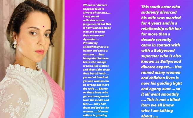 చై – సామ్: మధ్యలో ఓ సూపర్ స్టార్.!