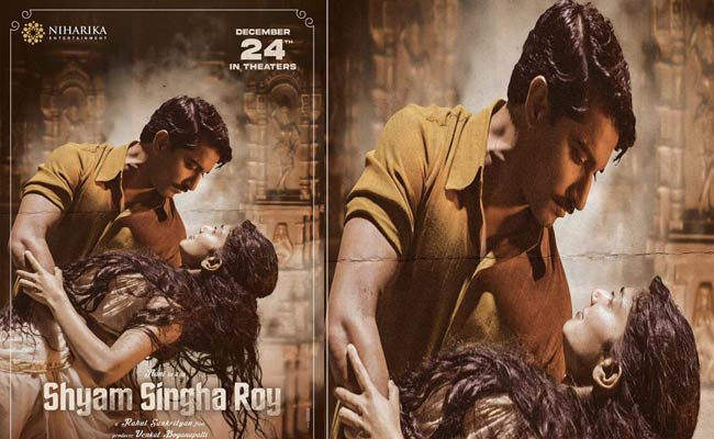 రొమాంటిక్ వైబ్స్‌లో ‘శ్యామ్ సింగరాయ్’