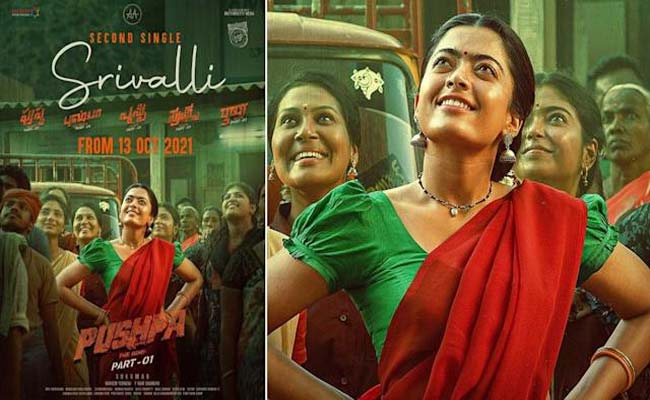 అంతలా వెంటపడుతున్నా పుష్పరాజ్‌ని పట్టించుకోవా శ్రీవల్లీ.!