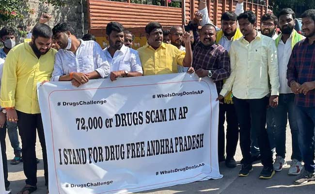 టీడీపీ మార్కు డ్రగ్స్ పబ్లిసిటీ: తెలుగు తమ్ముళ్ళకి చుక్కలే.!