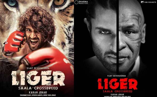 “లైగర్” ట్రైలర్ – పూరి, విజయ్ దేవరకొండల నుంచి ఊహలకు అందని విధ్వంసం.!