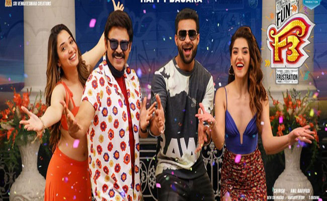 Tollywood Movies Released Posters on dussehra festival day