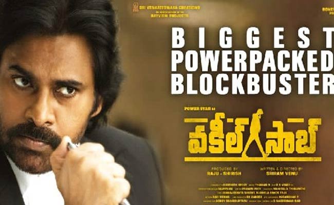 రెండోసారి కూడా బాగా రాబట్టిన “వకీల్ సాబ్”.!