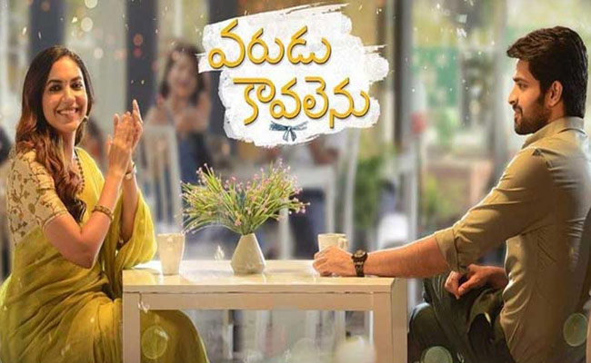 ‘వరుడు కావలెను’ రివ్యూ -కథ లేని కలర్ఫుల్ రోమాన్స్!