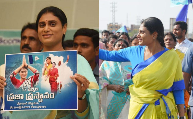 వైఎస్ షర్మిల పాదయాత్రని ఎవరూ పట్టించుకోరేం.?