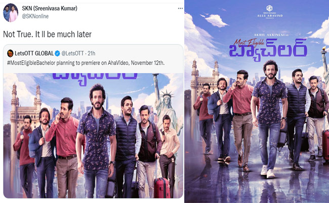 అఖిల్ సినిమా అప్పుడే ఓటిటిలోనా? ఇదిగో క్లారిటీ