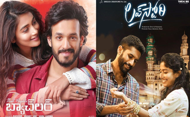 హిట్టు కొట్టిన అక్కినేని బ్రదర్స్..కానీ క్రెడిట్ వాళ్ళకా?