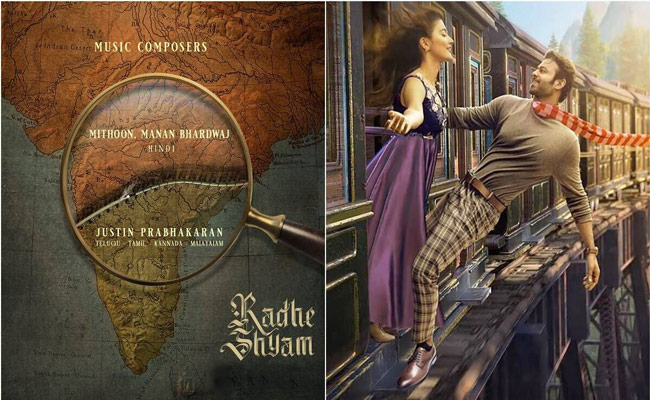 “రాధే శ్యామ్” నుంచి మరో బిగ్ అప్డేట్ కూడా ఉంది కానీ..