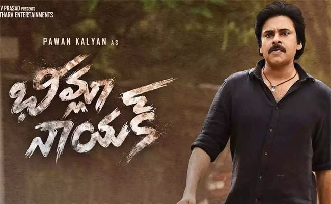 “భీమ్లా నాయక్” అంత మొత్తంలో ఆఫర్ వచ్చిందా.?